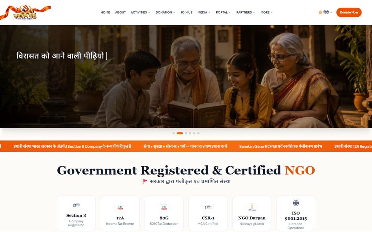 Sanatan Dharm Foundation — NGO & Donations